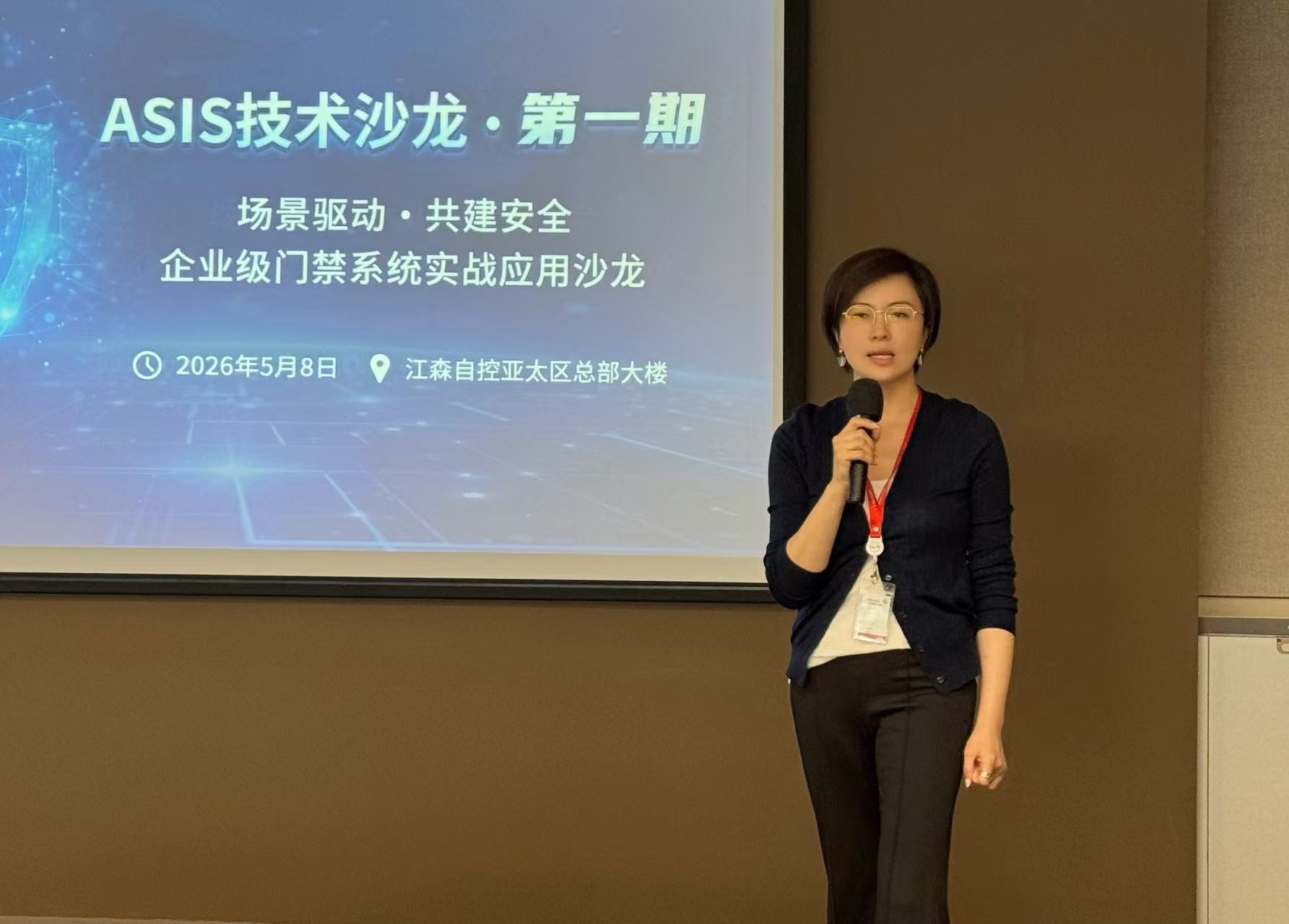 东升国际(中国游)官网 - 首页入口
