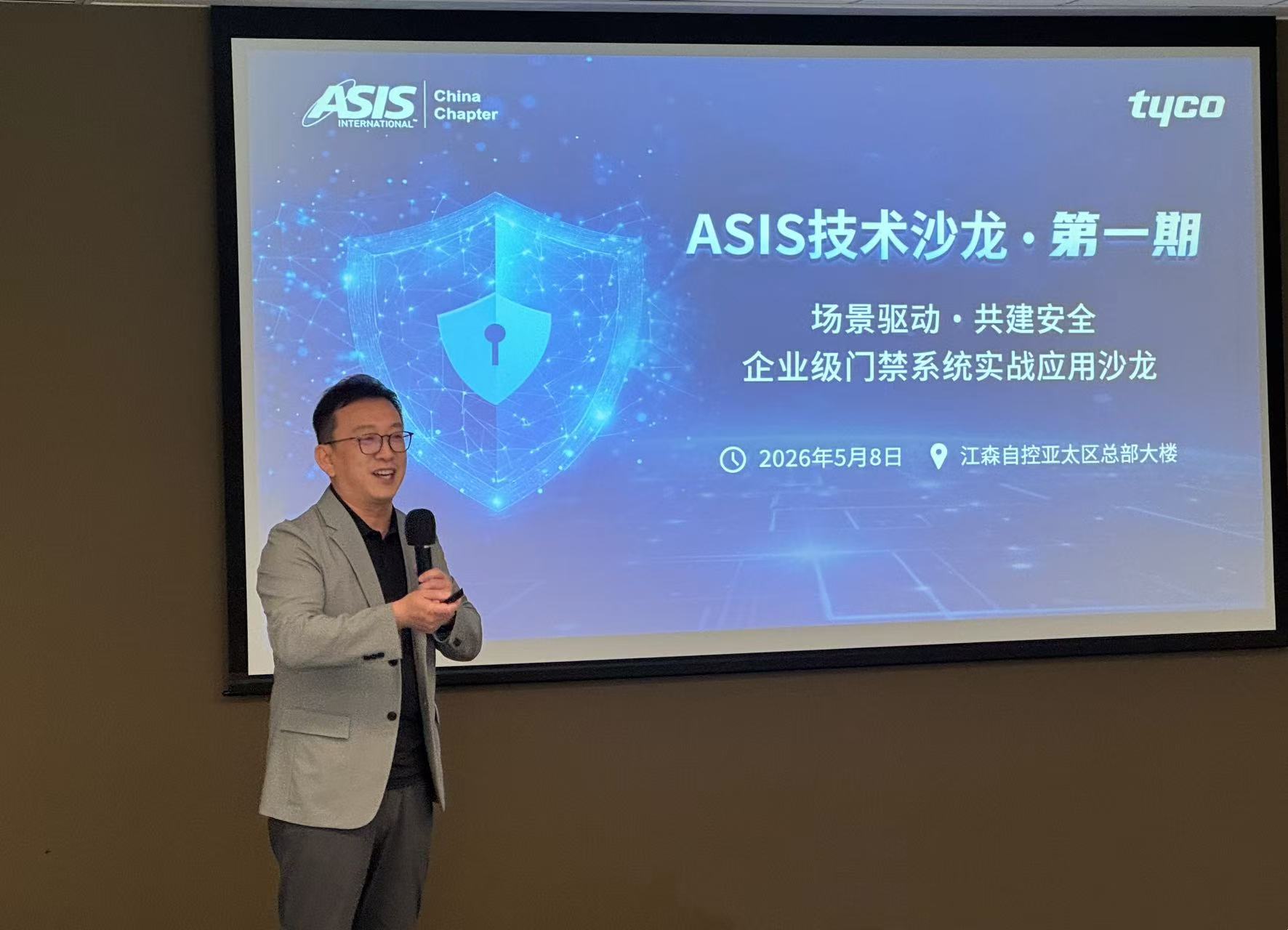 东升国际(中国游)官网 - 首页入口